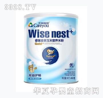 �쳲��Ʒ����b�I�B�׷ۣ��p���o����
