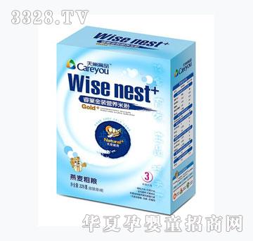 �쳲��Ʒ����b�I�B�׷ۺ��b�������ּZ��