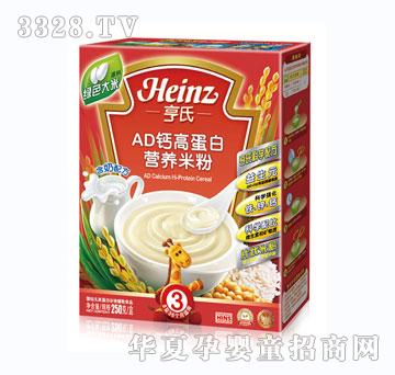 ����AD�ߵ��נI�B�׷�250g��3�Σ�
