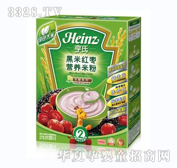 ���Ϻ��׼t���I�B�׷�225g��2�Σ�