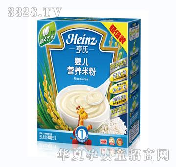 ���ϋ냺�I�B�׷�400g��1�Σ�
