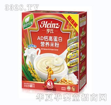 ����AD�}�ߵ��נI�B�׷ۣ�3�Σ�400g
