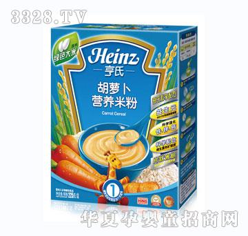 ���Ϻ��}���I�B�׷�225g��1�Σ�