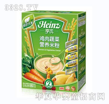 �����u���߲ˠI�B�׷�225g��3�Σ�