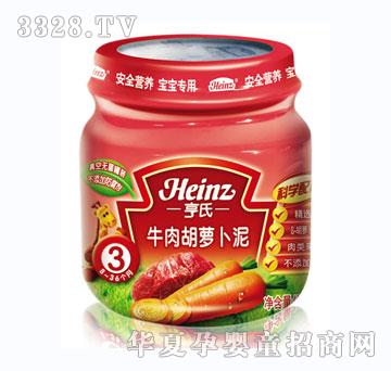 ����ţ����j����113g��3�Σ�