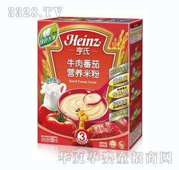 ����ţ�ⷬ�ѠI�B�׷�225g��3�Σ�