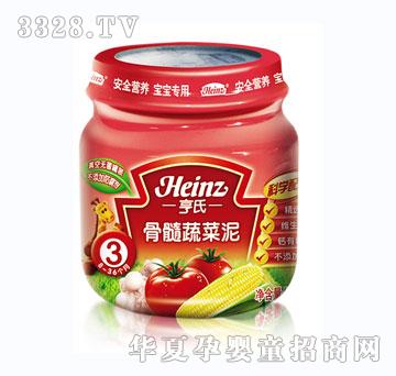 ���Ϲ����߲�113g��3�Σ�