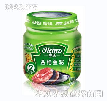 ���Ͻ��~113g��2�Σ�