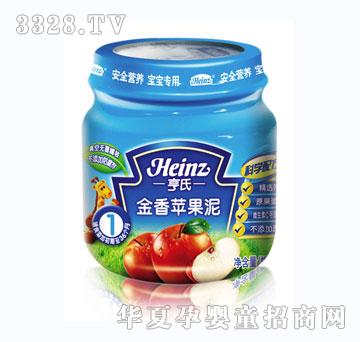 ���Ͻ����O����113g��1�Σ�
