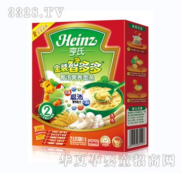 ���Ͻ��b�Ƕ��ǜ��I�B��l336g