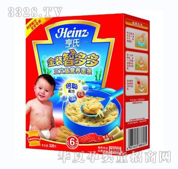 ���Ͻ��b�Ƕ�������~�I�B��l336g