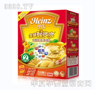 ���Ͻ��b�Ƕ���u���I�B��l336g