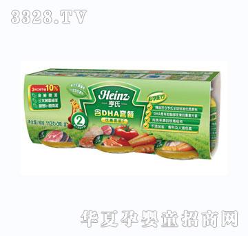 ���σ�(y��u)�����b���A�Σ���DHA���b��