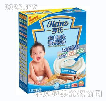 ���ϻ�ɽޥ�נI�B(y��ng)�׷�225g��1�Σ�