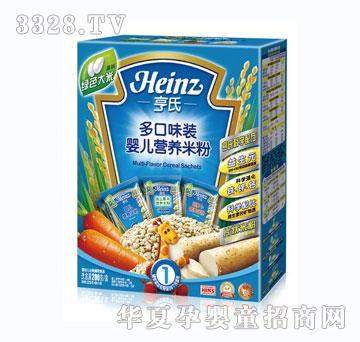 ���ϋ냺���ζ�b�I�B�׷�200g��1�Σ�