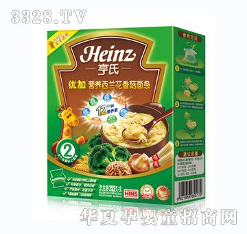 ���σ��ӠI�B���m���㹽��l246g
