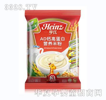 ���ϴ��bAD�ߵ��נI�B�׷�225g