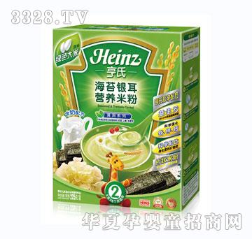 ���Ϻ�̦�y���I�B�׷�225g