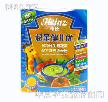 ���ϳ����b��N�S�����߲ˠI�B���׷�