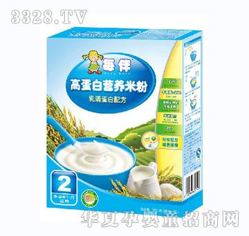ÿ�����嵰�נI�B�׷ۣ�2�Σ�