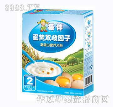 ÿ�鵰�S�p�����ӠI�B�׷ۣ�2�Σ�
