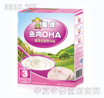 ÿ���~��DHA�I�B�׷ۣ�3�Σ�