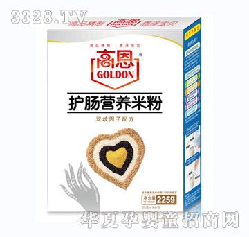 �߶��o�c�p���׷�225g8-36����