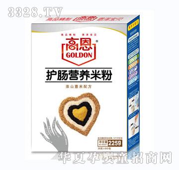 �߶��o�c��ɽ޲���׷�225g����-12����