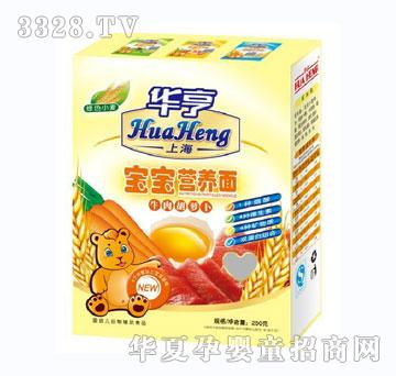 �A��ţ����}���I�B��250g