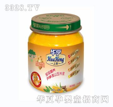 �A�������I�B�J�Sɽˎ������113��