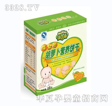 �W���������ͺ��}���I�B(y��ng)�68��