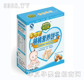 �W������ָ�ͺ��ҠI�B(y��ng)�68��1��