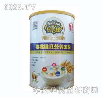 �W���������y���I�B(y��ng)�׷�480g����Ʒ��