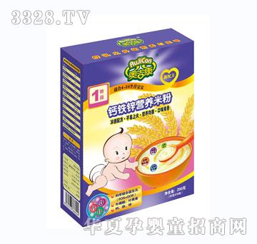 �W�����}�F�\�I(y��ng)�B(y��ng)�׷�1�Σ������b��