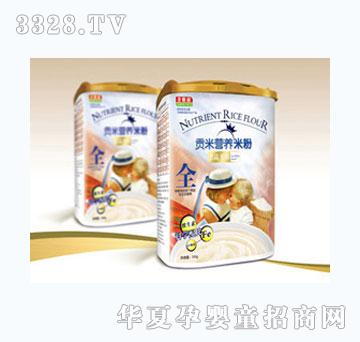 ʥ����ؕ�ף����߶�S�I�B�׷�