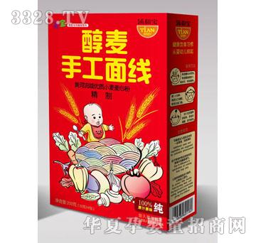 ����͌��ֹ��澀-����