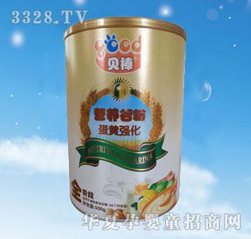 ؐ���I�B�ȷ۵��S����