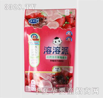 �G���ݮ����������