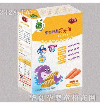 �G�䌚���C�ܺ��}��ζ�����