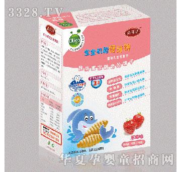 �G�䌚���C�ܲ�ݮζ�����
