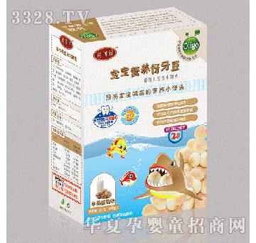 �G�䌚���I�B(y��ng)����ζ������