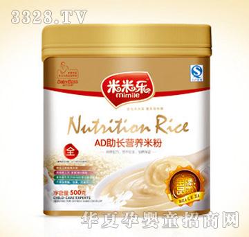 ���ט�AD���L�I�B�׷�500g