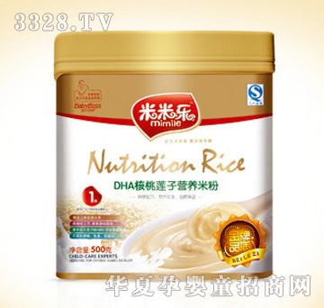 ���ט�DHA����ɏ�ӠI�B�׷�500g