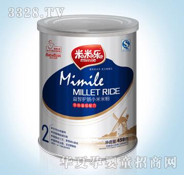 ���ט������o�cС���׷��O�������䷽458g