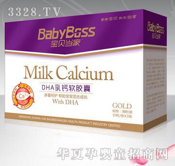 ��ؐ����DHA���}ܛ�z��30��