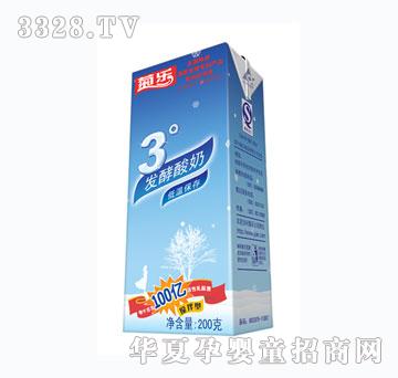 �՘�3�Ȱl������