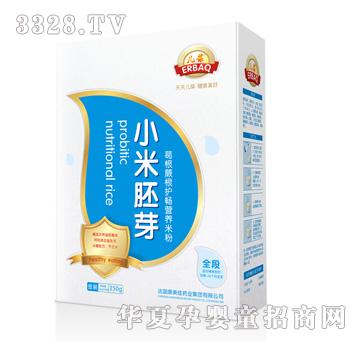 ������ާ���o���I�B�׷�ȫ�Σ�250�˺��b��