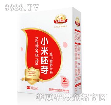 ���Ỵɽ�I�B�׷�2�Σ�250�˺��b��