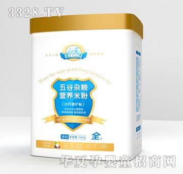 ��������s�Z�I�B�׷�ˮ�K���o�c460g���b