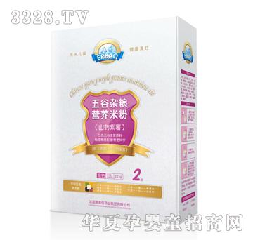 ��������s�Z�I�B�׷�ɽˎ����225g���b